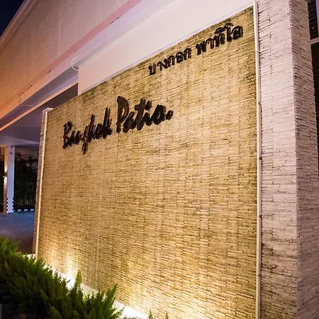 Patio Luxury Suites